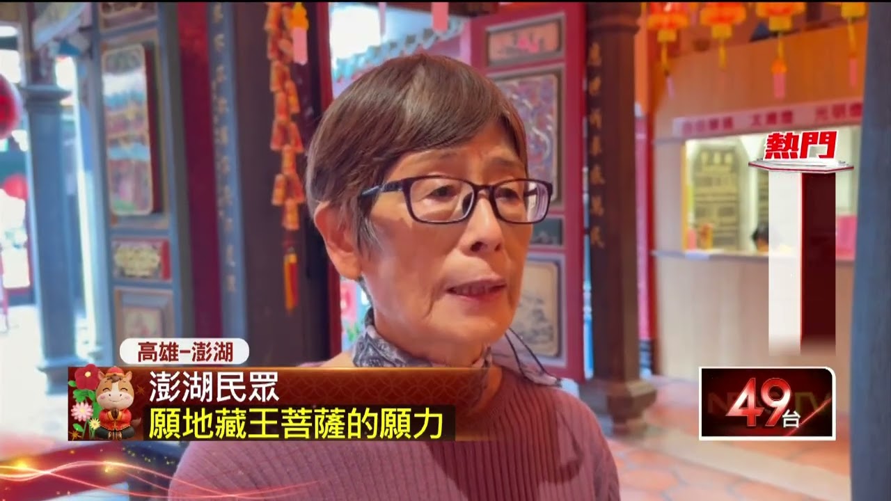 陳光復跌倒昏迷！ 賴清德曝「取頭蓋骨減壓」仍陷危險中