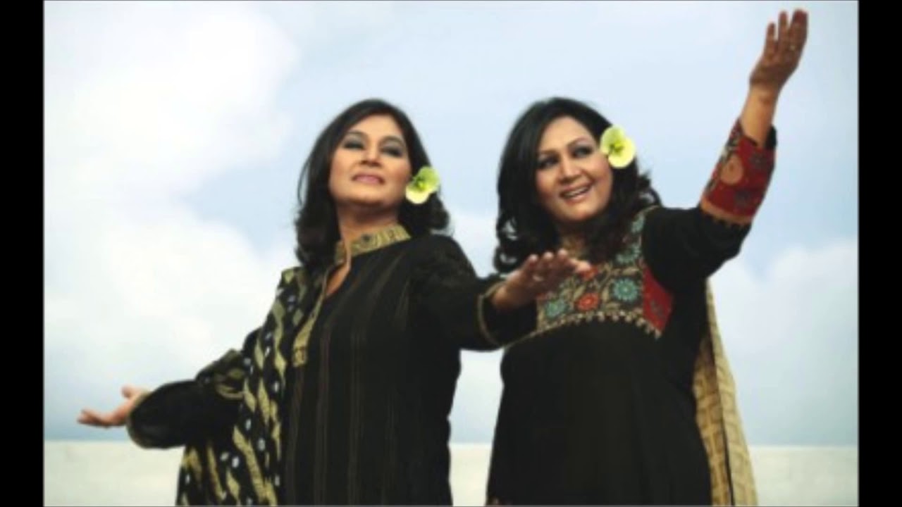 চিকিচিতা -সামিনা চৌধুরী & ফাহমিদা নবী