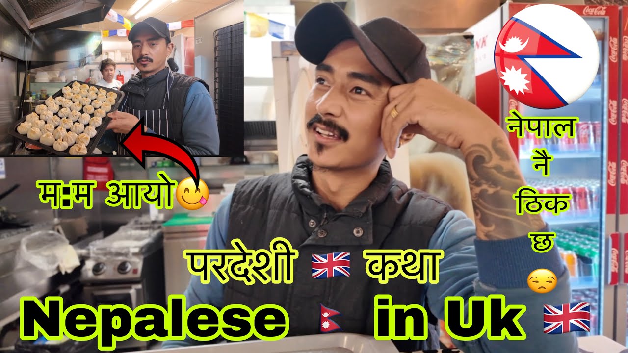 Bidesh ma ni nepal jastai hune rahexa 😂 ll Nepal nai thim xa guyz 🇳🇵