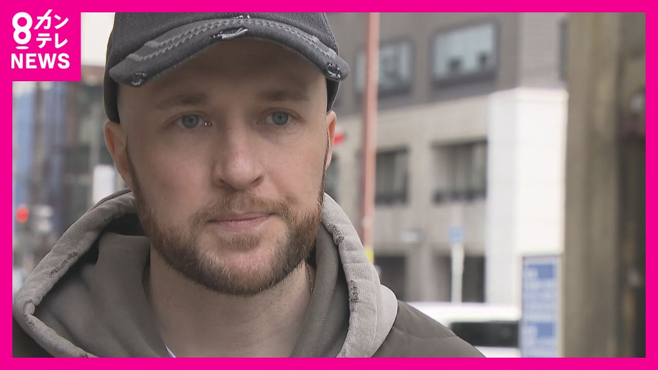 「生きて戻って来られるとは思わなかった」戦時下のウクライナからボグダンさん来日　支援者に現状伝える｜2024年2月22日放送〈カンテレNEWS〉