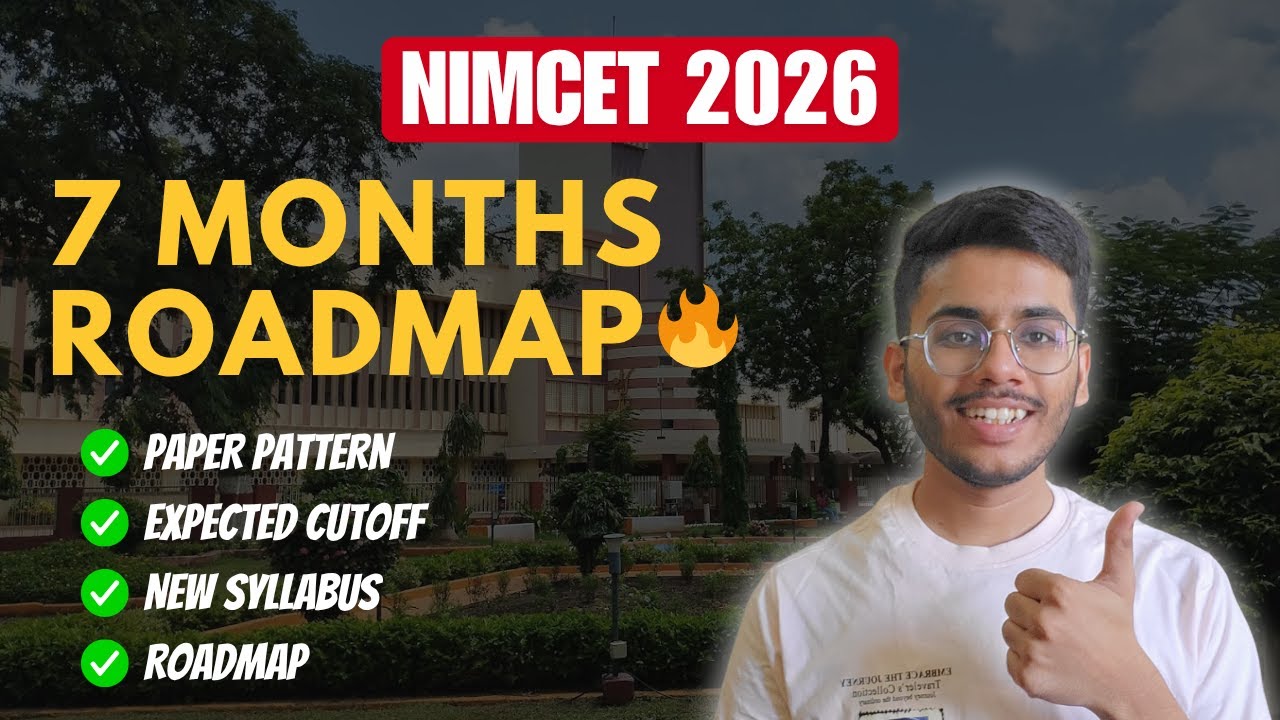 NIMCET 2026 - 7 Months Roadmap🔥| NIMCET New Syllabus Update 😱| Must watch for NIMCET 2026 💯