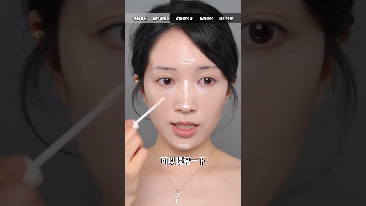 Effectively enhance facial folding degree#Pink makeup#I am the spokesperson for the pastel