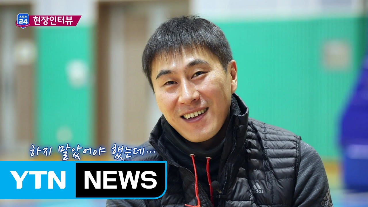이상민 감독 