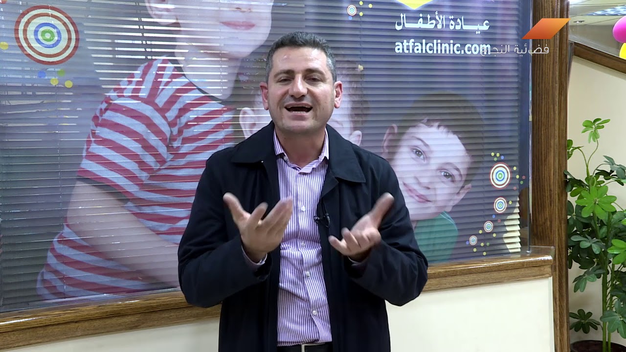 الحازوقة (الشاهوقة )  عند الاطفال