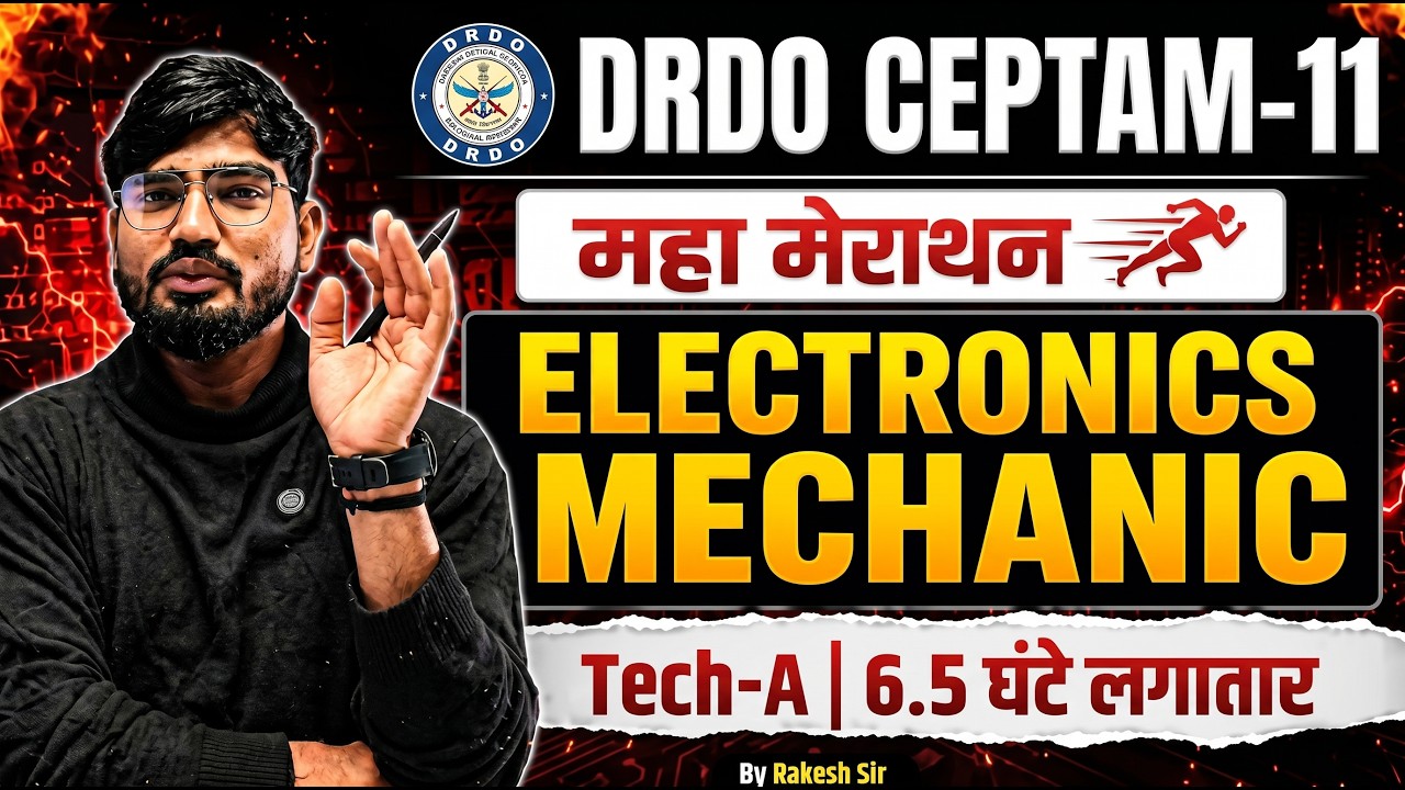 #rakeshvermaedutech  DRDO CEPTAM-11 Tech-A  Full Marathon Class | Complete Revision By Rakesh Verma