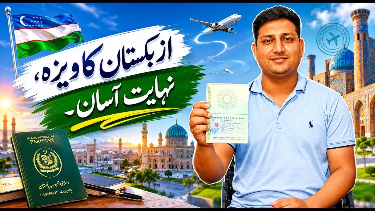 Uzbekistan Visa from Pakistan 2026 🇺🇿 | Complete Process Step by Step