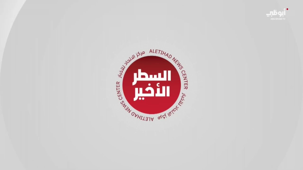 من أنا.. وماذا صنعت؟.. ال AI بعيون البروفيسور محمد قاسم