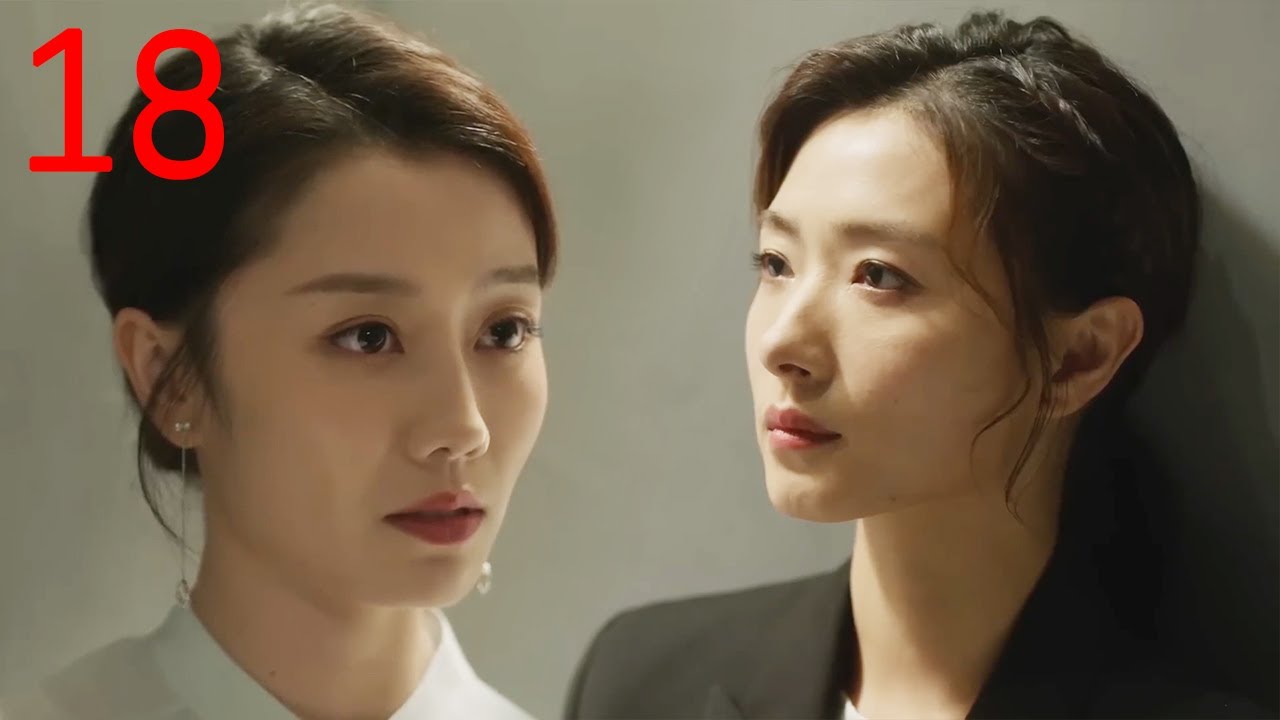 【精彩剧情 18】两个女人都爱着夏冬，为了夏冬竟当众吵起来！| The Investigator 简言的夏冬 | #朱亚文 #万茜 | XVision