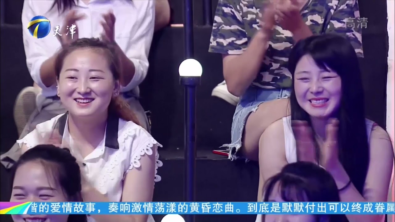 杨少华老先生太可爱了，现场调侃田立禾让人哭笑不得丨笑礼相迎