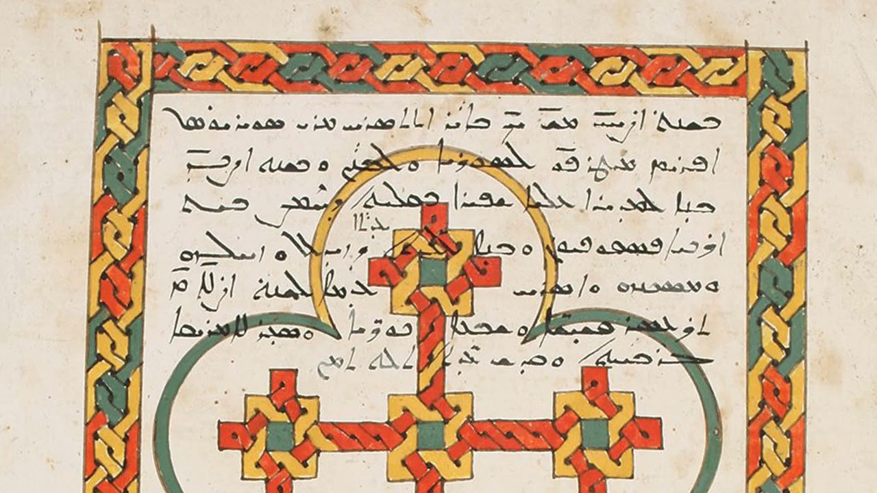Syriac Liturgical Chant