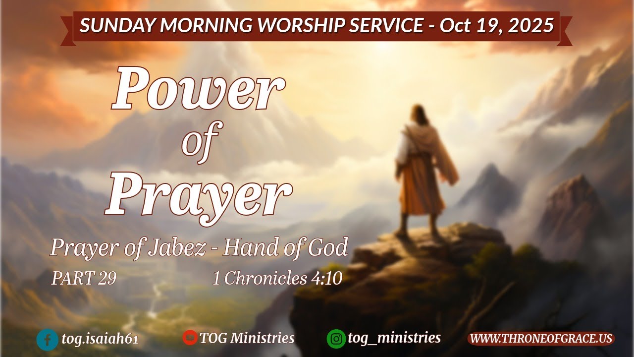 Irvine || Oct 19,2025 || Power of Prayer - Part 29 || James 5:17,18