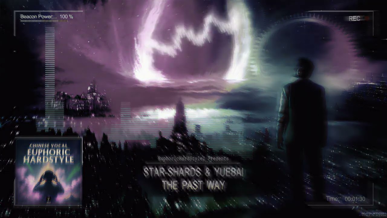Star-Shards & Yuebai - The Past Way [Online Release]