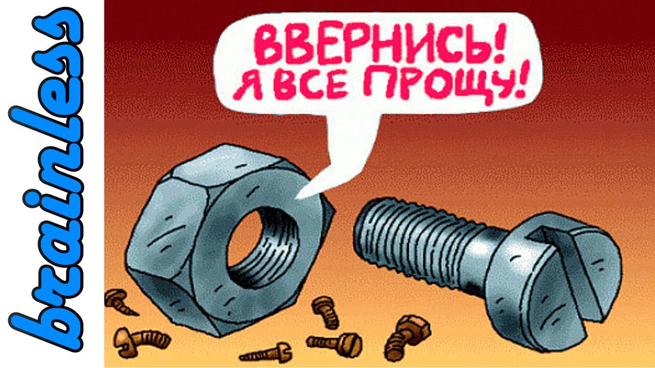 Как восстановить резьбу. 2 способа #СорвалРезьбу #ВосстановлениеРезьбы #РемонтРезьбы