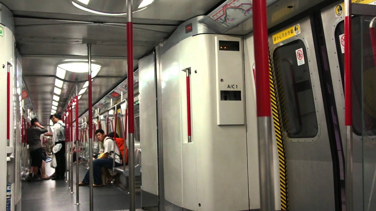 港鐵 港島線 M-train 北角 至 中環 1080p HD