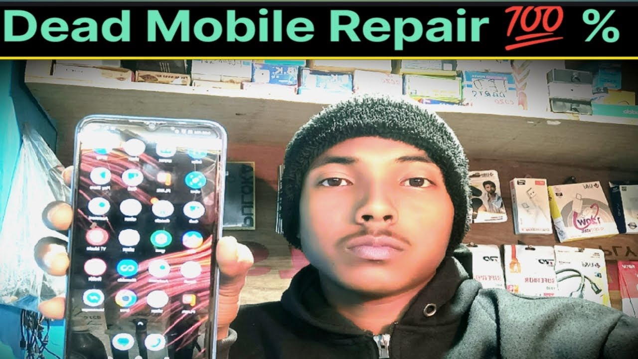 Dead Mobile Repair 💯 | Dead Mobile Repair Step by Step | Mobile Repair 