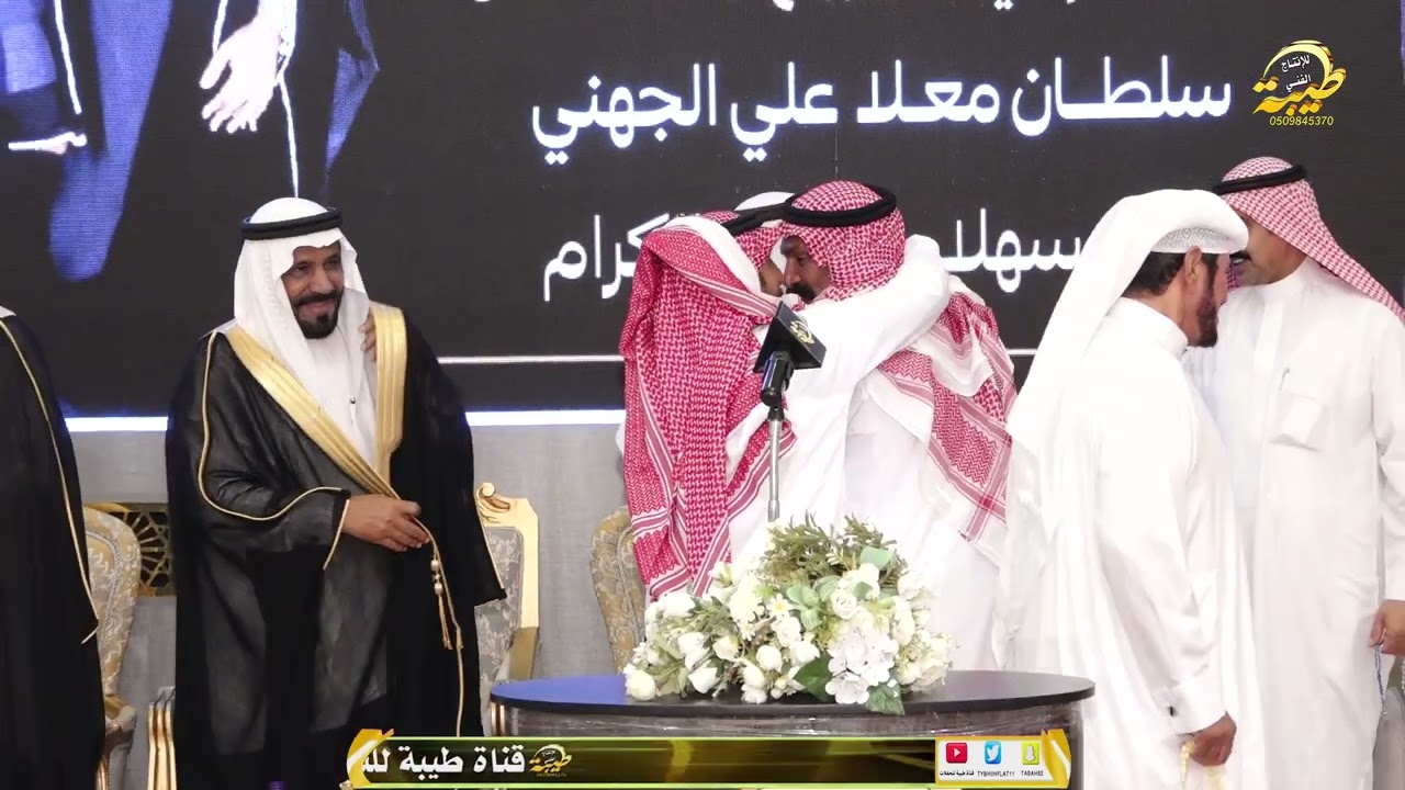 محمد العلوني ومحمد الحبيشي  تحطيطكم لا كثر الله خيره