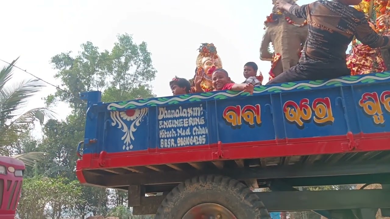 ଆଜି ଆମେ ଆମର ସବୁ ଠାକୁରଙ୍କୁ ବିସର୍ଜନ କରିଲୁ ଓ ବହୁତ ମଜା କରିଲୁ #viral #tranding #youtubevideo #youtube