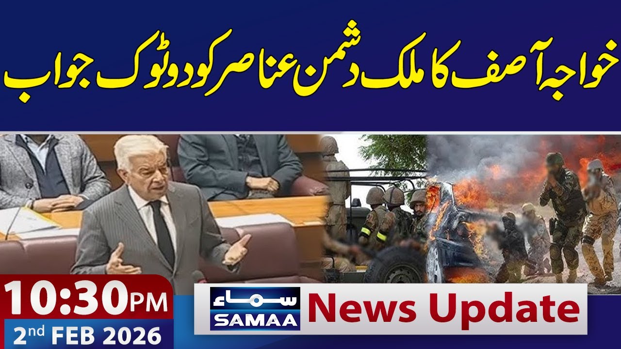Balochistan Attack | Major Setback for Enemies of Peace | Khawaja Asif Warns | 10.30 PM News Updates
