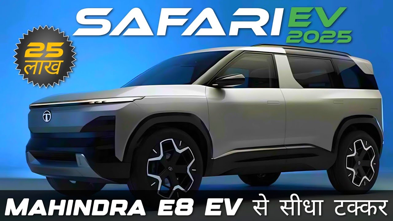 2025 Tata Safari Ev Full Details preview: Price and Launch Date