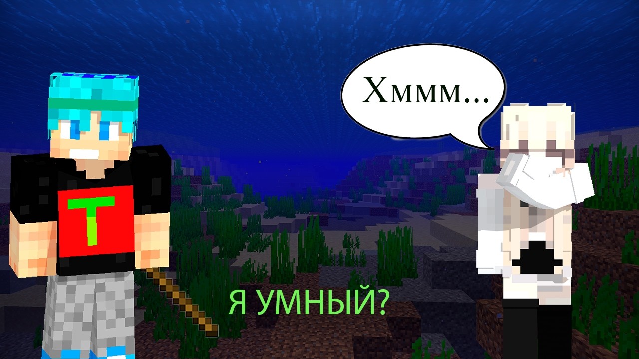 СВЕТА ПРОХОДИТ ВИКТОРИНУ НА ЗНАНИЕ МЕНЯ! 3 ЧАСТЬ!