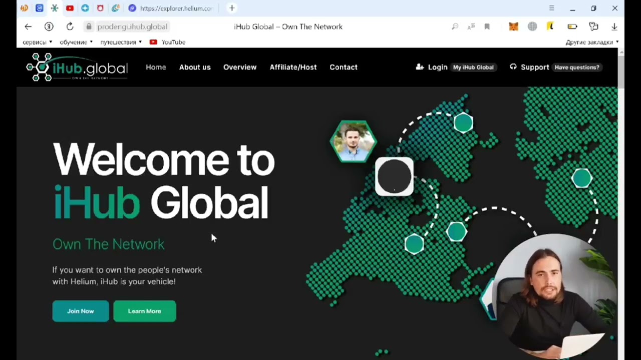 ihub global   #ihubglobalмайнер  майнер обзор