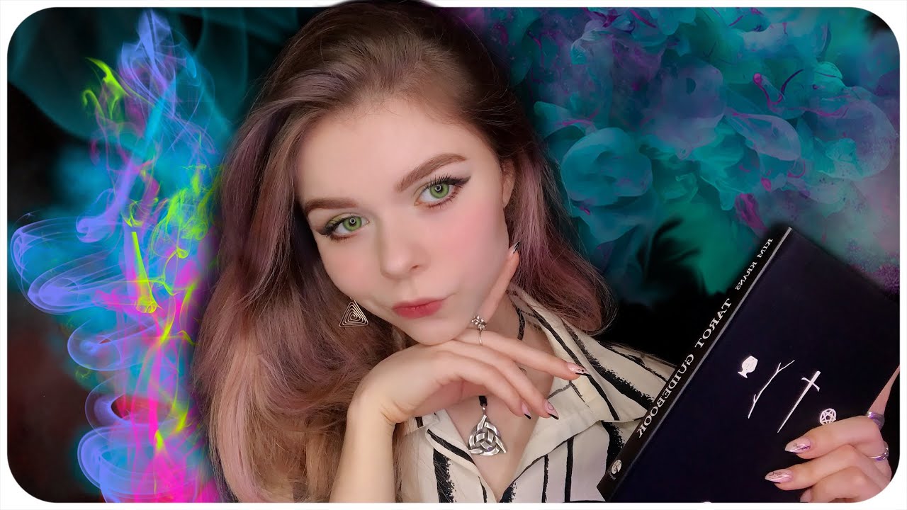 🔮АСМР ролевая игра🔮 СТЕРВОЗНАЯ ведьма + многослойный асмр  | ASMR roleplay witch