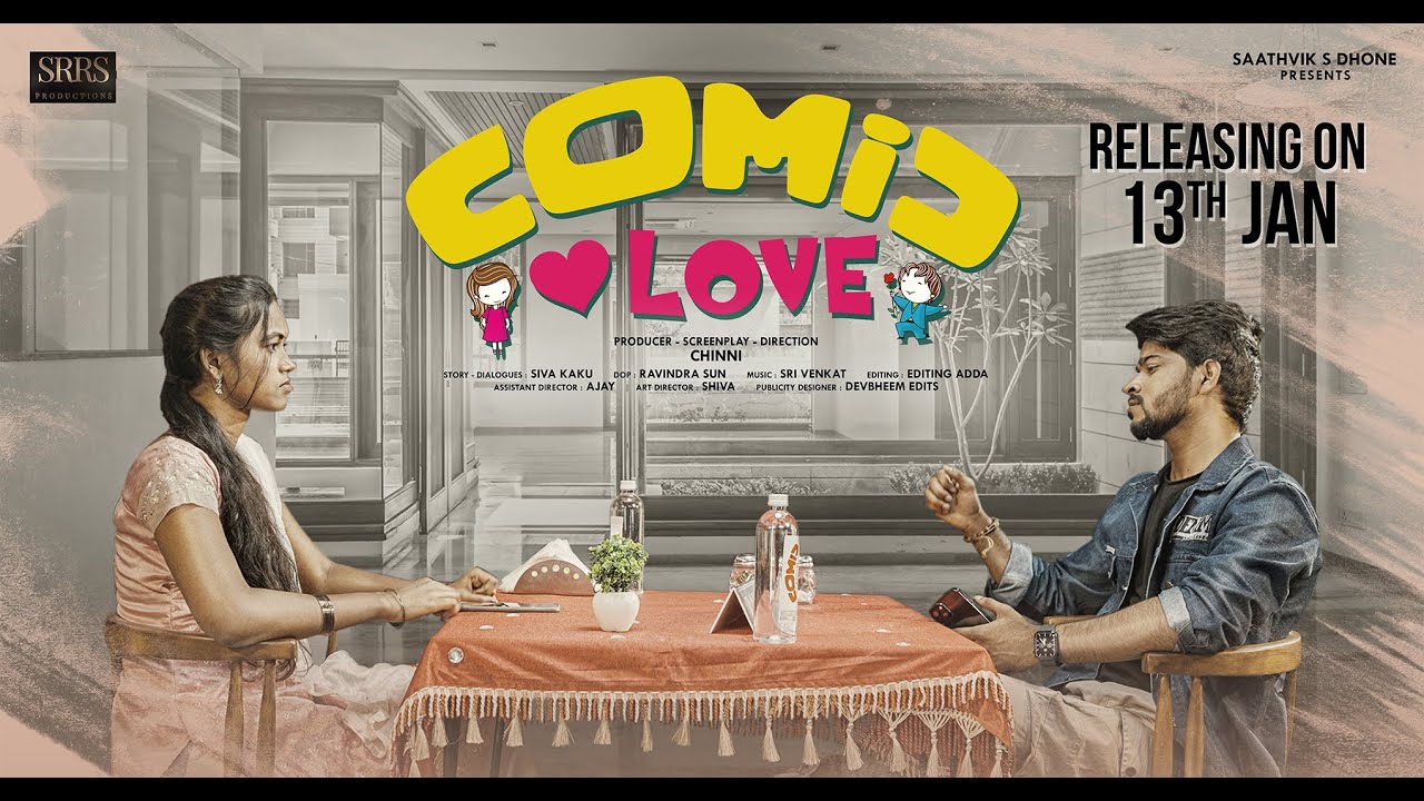 Comic Love || Telugu latest short film 4k || Directed by Chinni || SRRS PRODUCTIONS