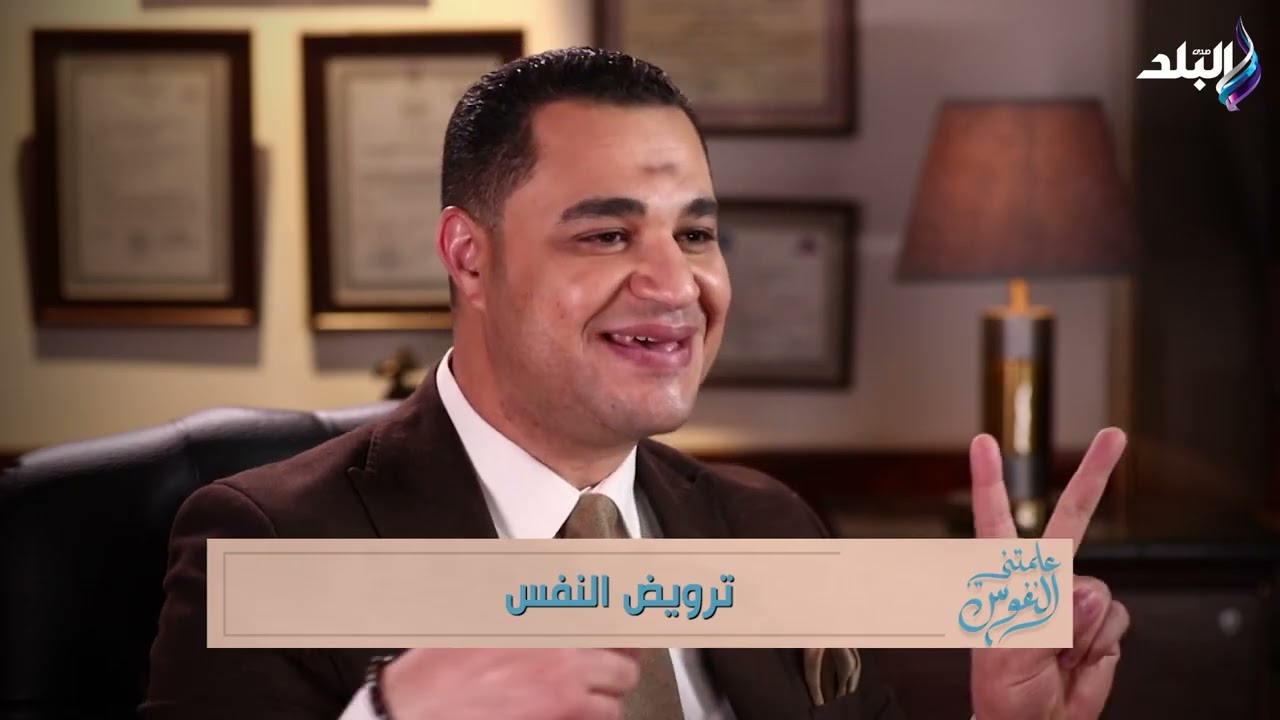 علمتني النفوس مع د. أحمد هارون || الحلقة الكاملة || 3-3-2025