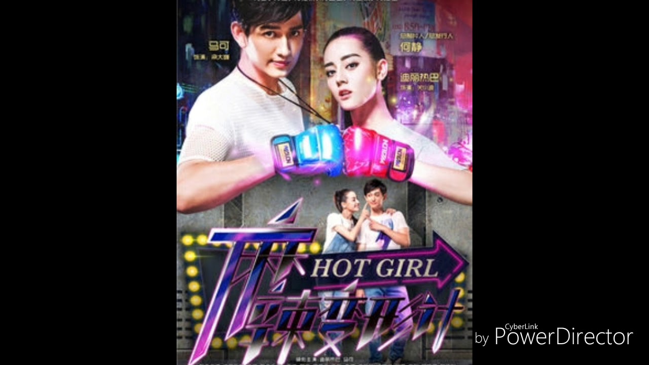 ost, Hot girl,(chinese drama), Bu yau wang ci wo ai nk