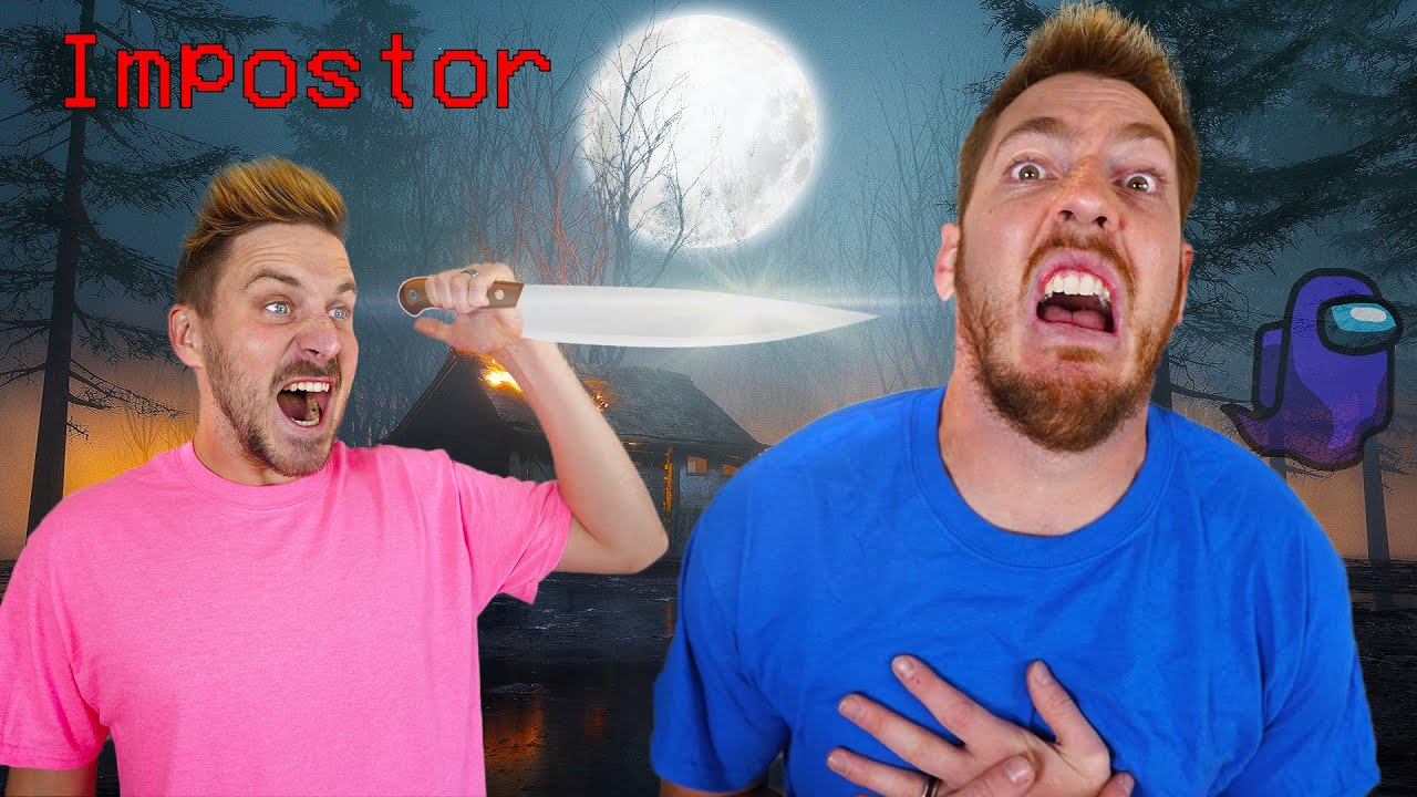 СРЕДИ НАС, НО В РЕАЛЬНОЙ ЖИЗНИ! *Ночью*