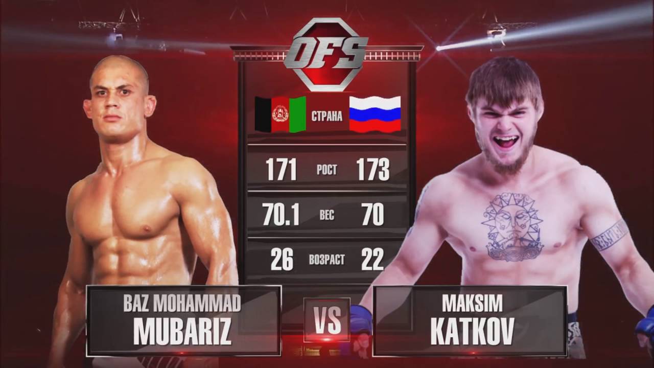 Baz Mohammad Mubariz Vs Maxim Katkov full fight HD