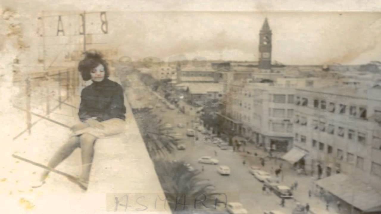Eritrea - Alamin Abdulatif sings Abay Aba Shawul