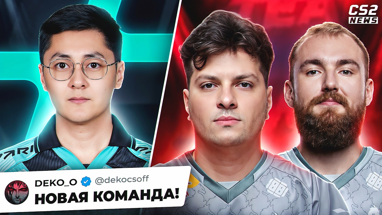 CHOPPER СНОВА КАПИТАН!? МОЩНЫЕ РЕШАФЛЫ. Новости