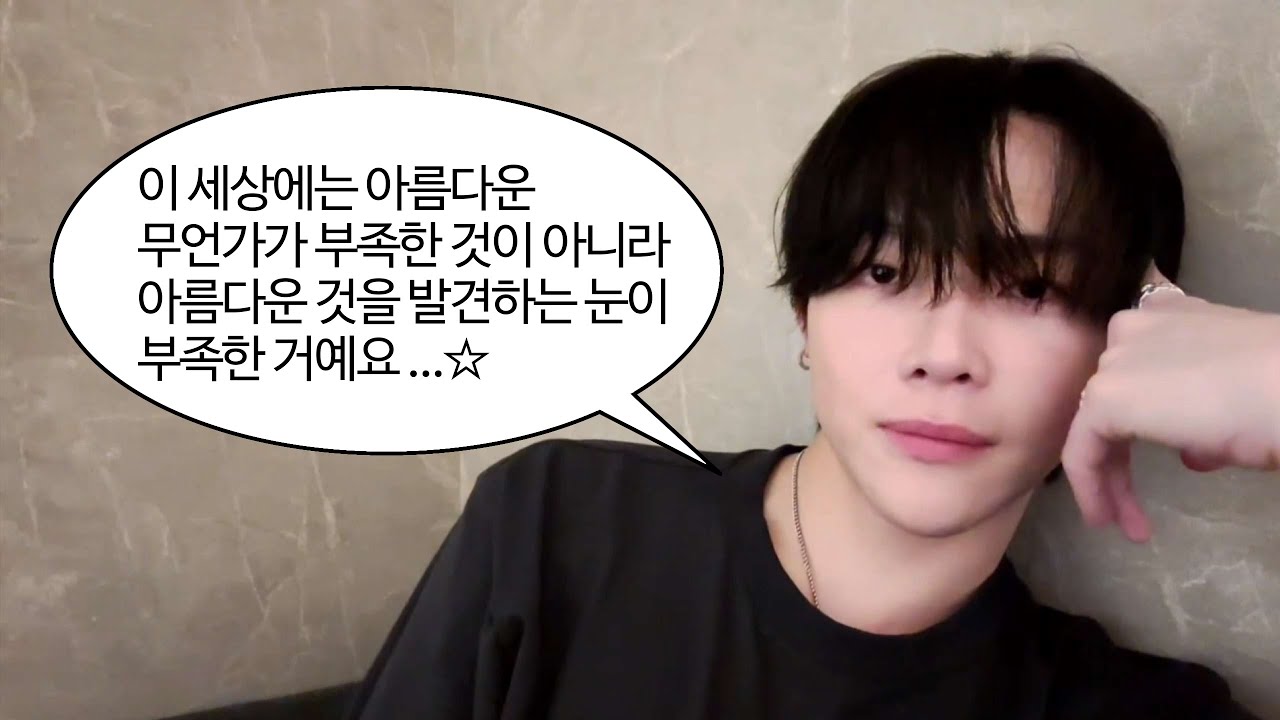 [&TEAM/앤팀] 동기부여, 위로되는 니콜라스 명언 모음