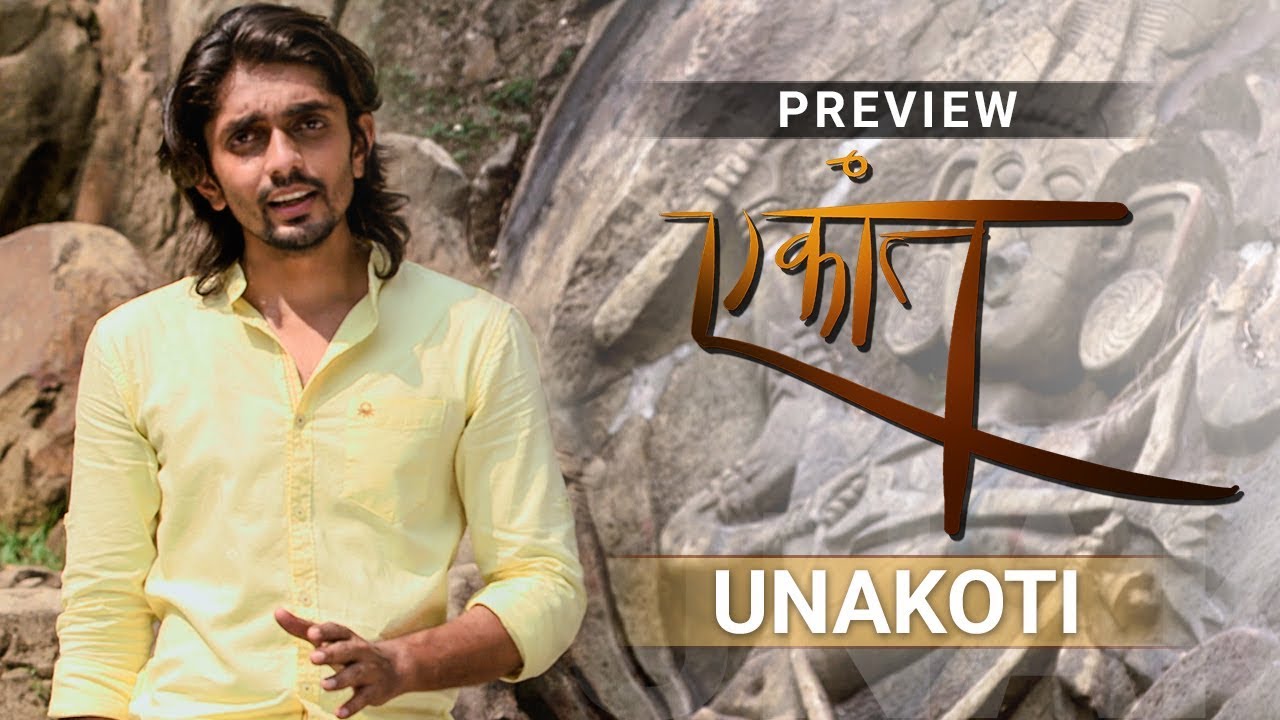 Unakoti - Preview | Ekaant - Season 1 | Akul Tripathi
