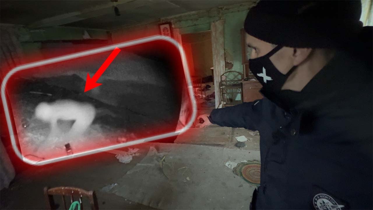 РЕАЛЬНЫЕ ПРИЗРАКИ В ПОГРЕБЕ СТАРОГО ДОМА