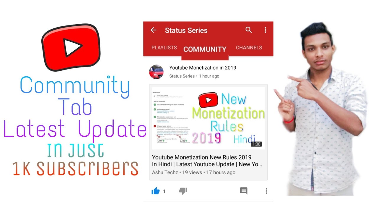 Latest Youtube Update on Community Tab Hindi | Get Community Tab Without 10k Subscribers |