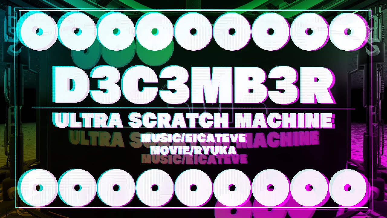 [MV] D3C3MB3R / eicateve x 龍花 [#BOFXVI]