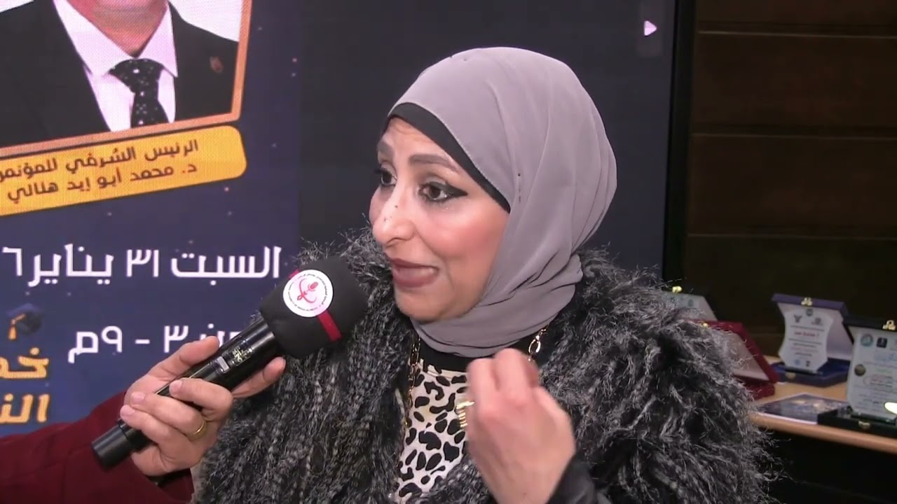 د.فاطمة شحاتة برنامج للحكاية بداية مع الإعلامي/ ياسر أبو شقرة ومؤتمر التدريب حياة 5 ماذا بعد التخرج؟