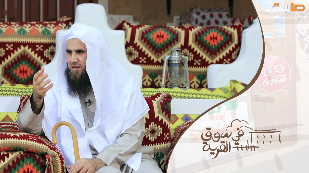 قصة المرأة صاحبة الوشاح الأحمر