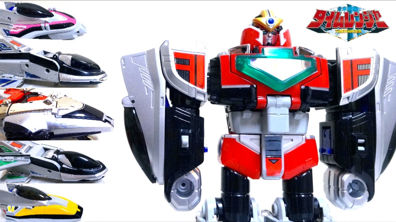 【未来戦隊 タイムレンジャー】 3Dフォーメーション DXタイムロボ ヲタファの歴代戦隊ロボレビュー /  Time ranger DX TimeRobo