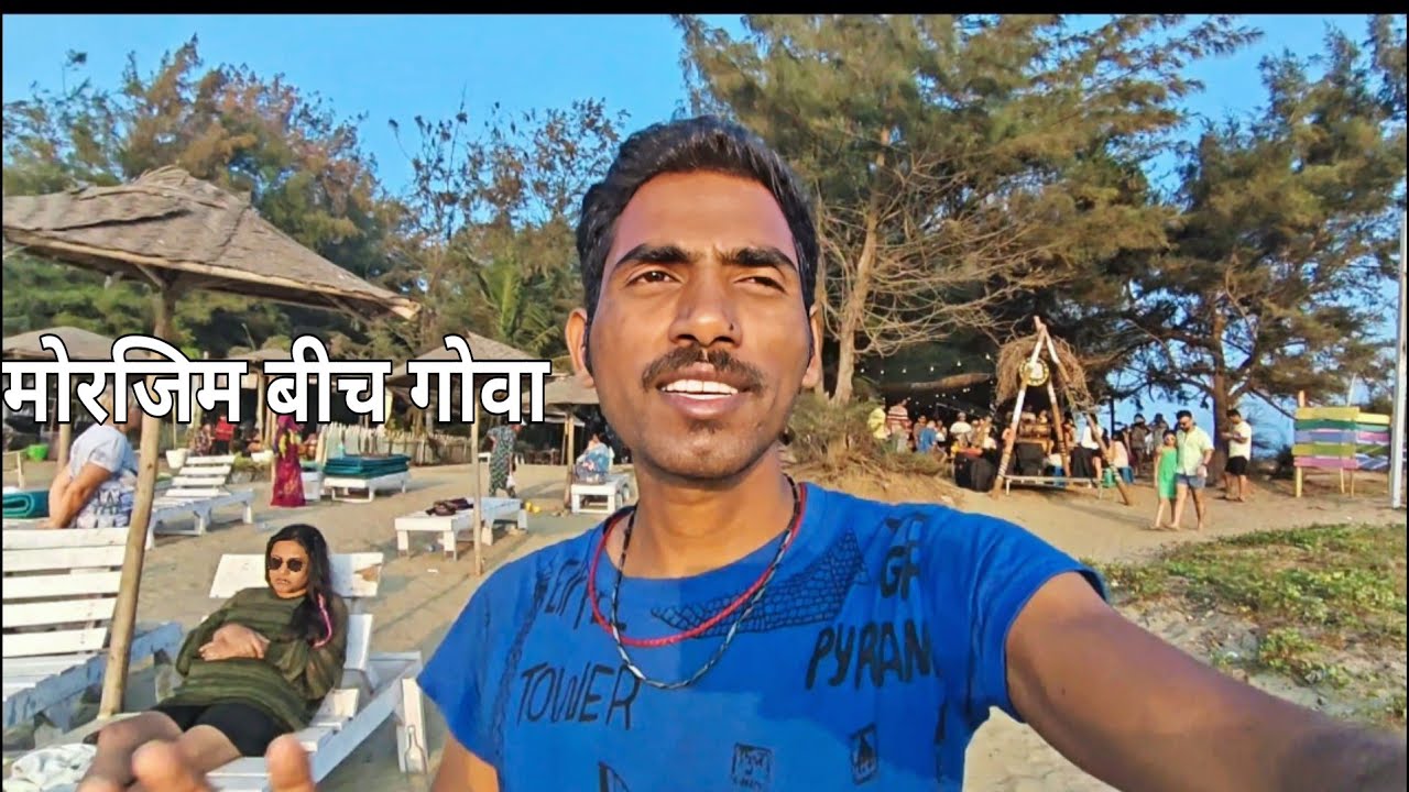 मोरजिम बीच गोवा ⛱️#biharibabuvlog #vlog 😱👳❤️