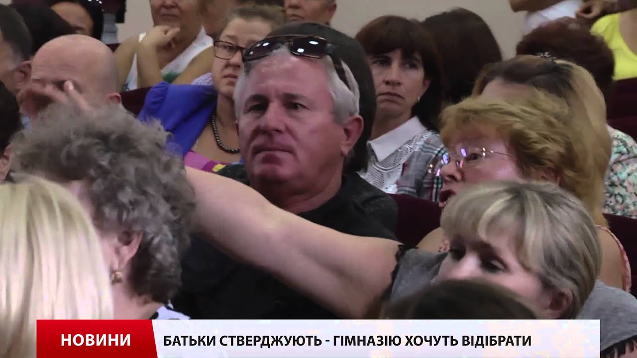 У Києві санстанція 