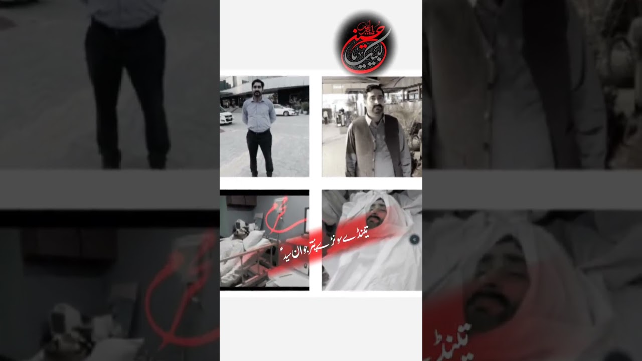 My brother passed away today. 