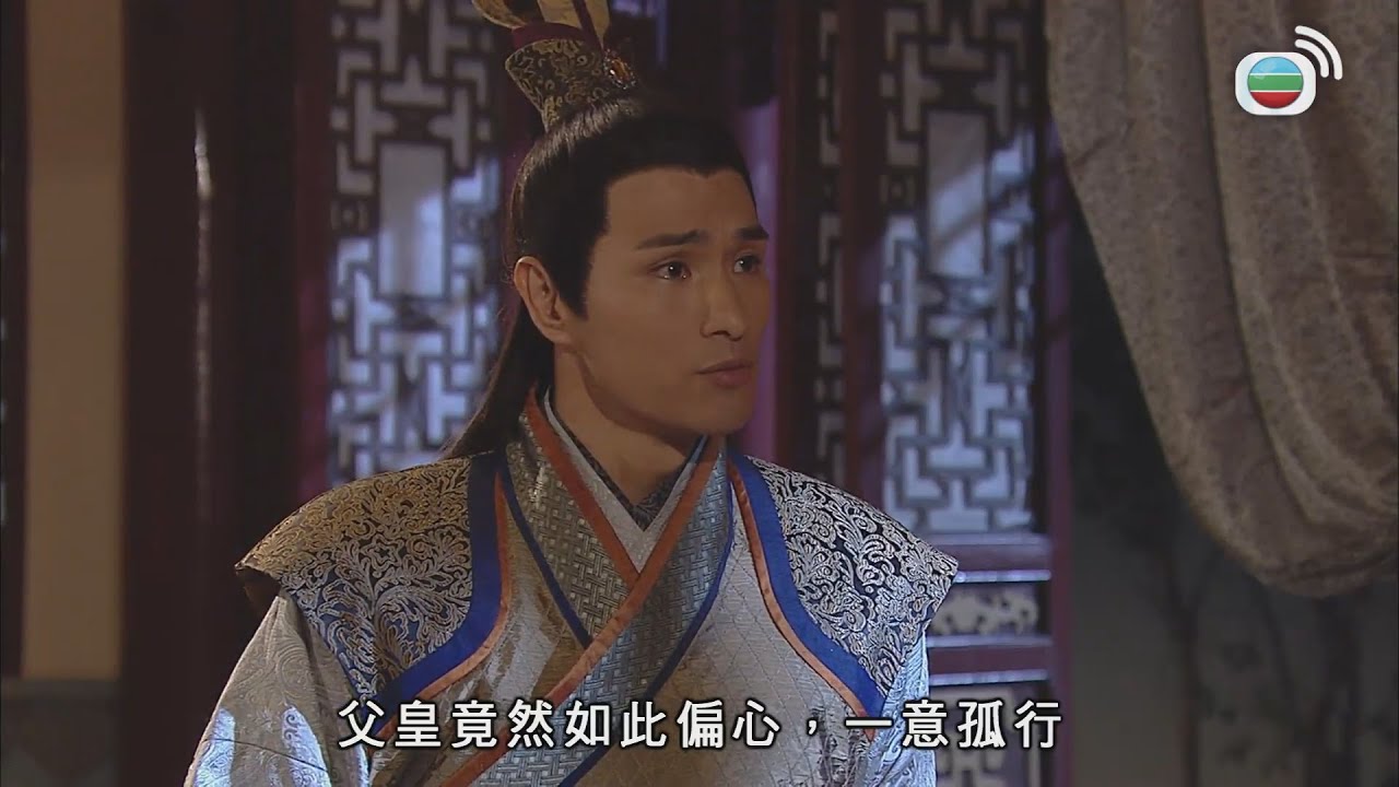 洪武三十二 | 父王竟然偏心，一意孤行！