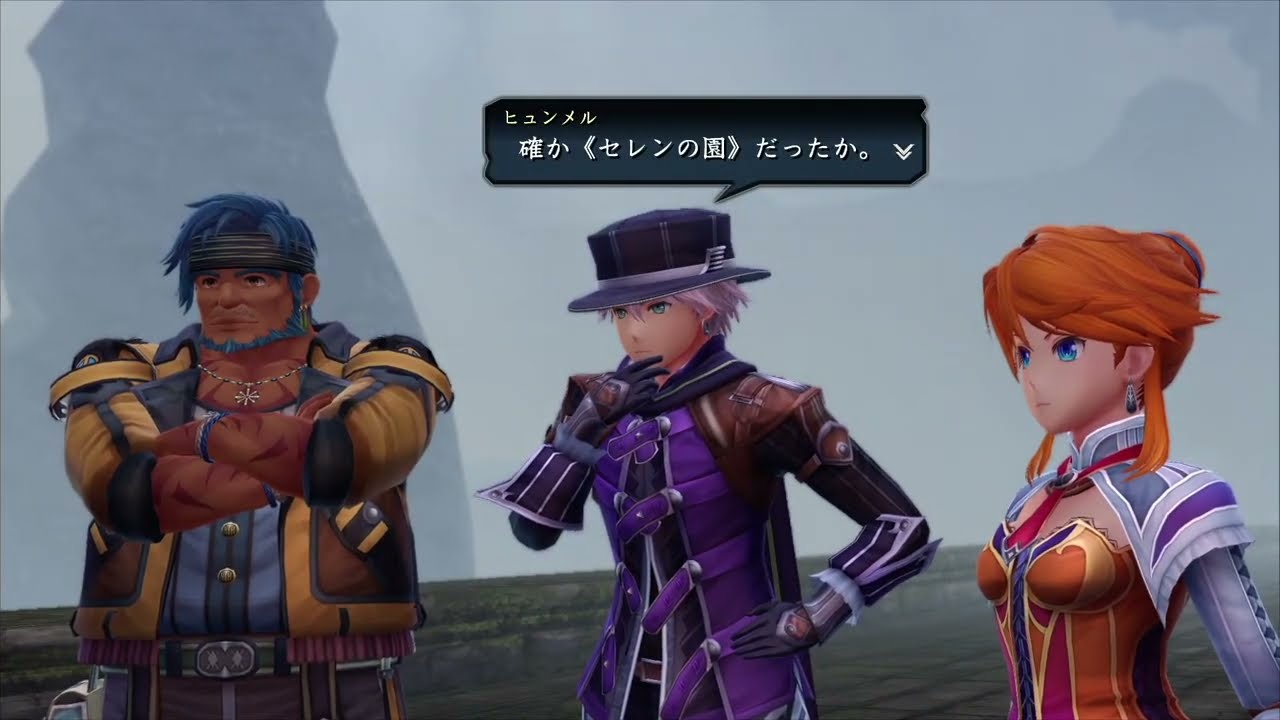 【冒険家げんき】イースⅧ実況35　セレンの園