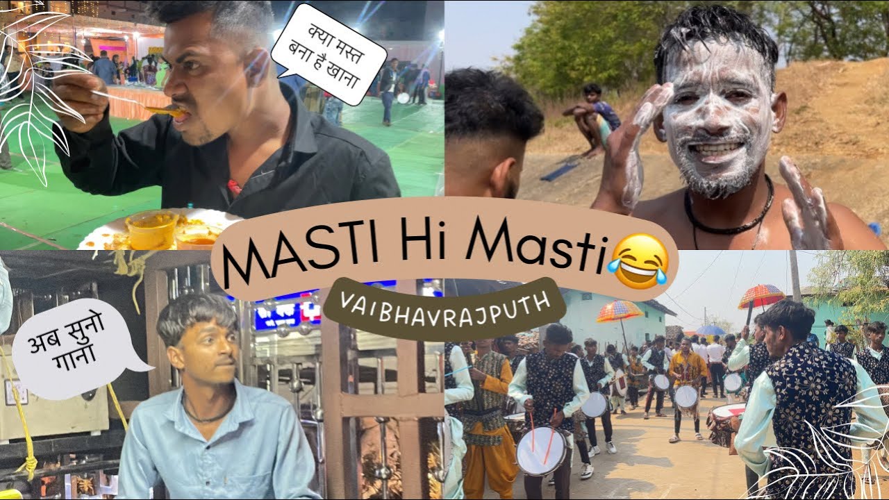#Vlog7 Fir Se Odisha Me Masti khori 🤣 ( Ft Shree Rup kripa dhumal )
