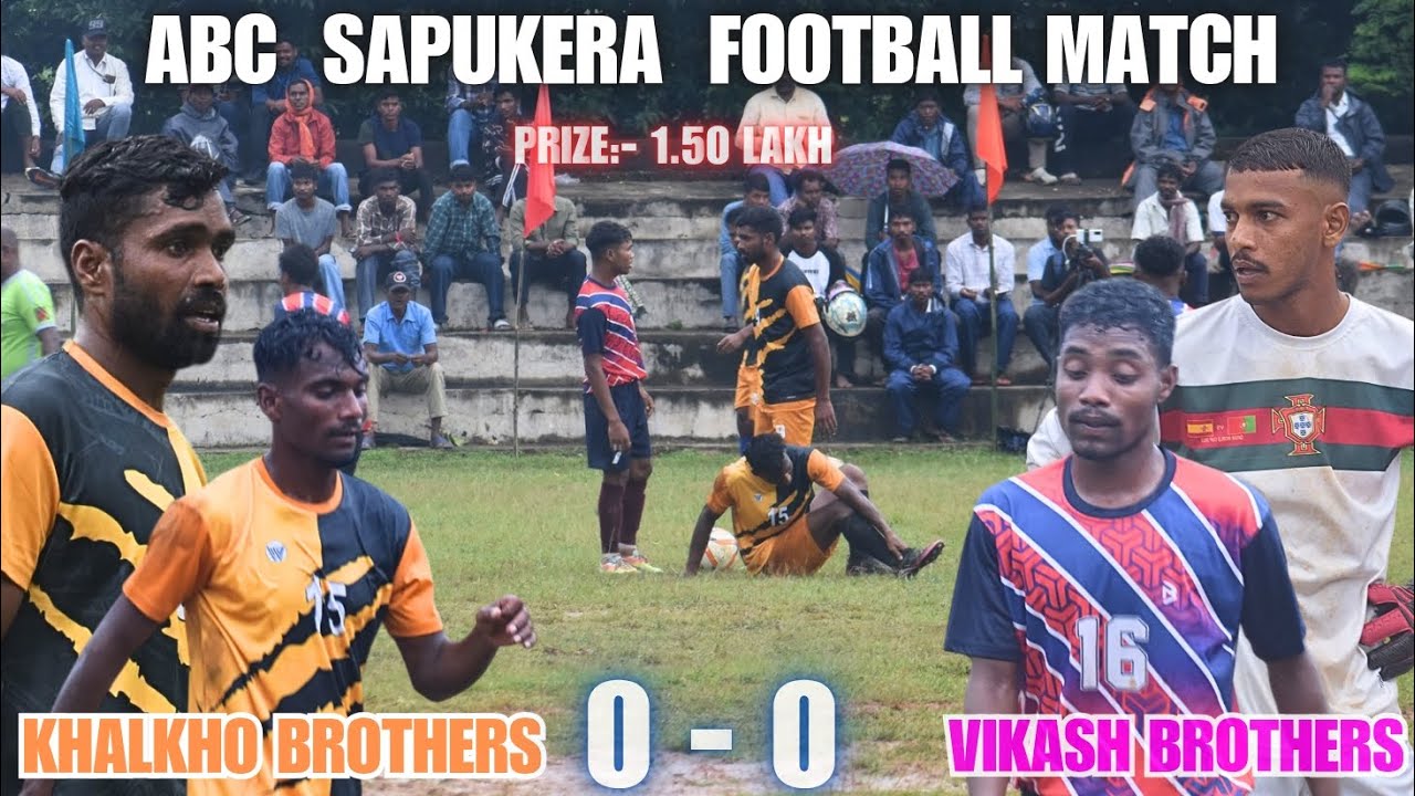 Khalkho Brothers ( Gumla ) 00 🆚 Vikash Brothers 00 || Semifinal match || Lapung Football Tournament