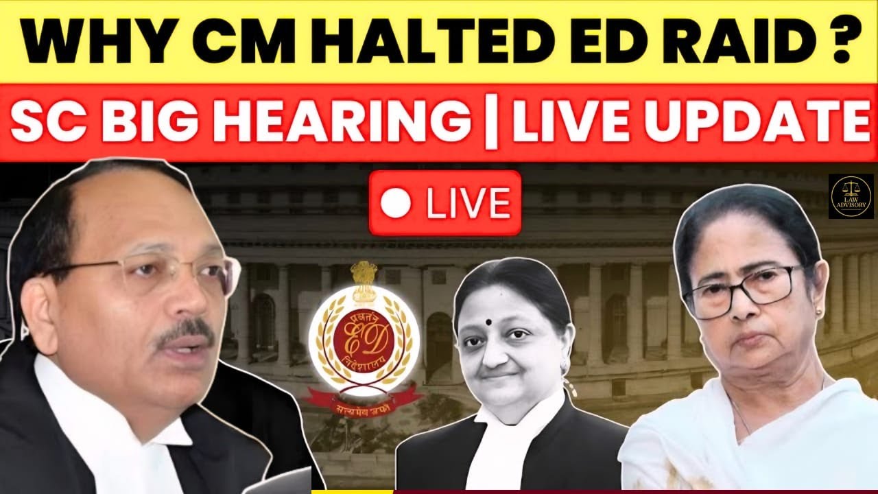 SC BIG ORDER TODAY || CAN CM Mamta Banerjee HALT ED RAID Live #westbangal