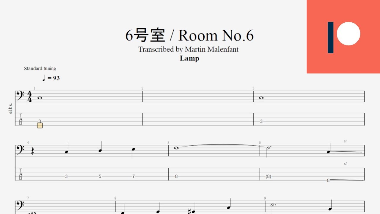 Lamp - 6号室 / Room No.6 (bass tab)